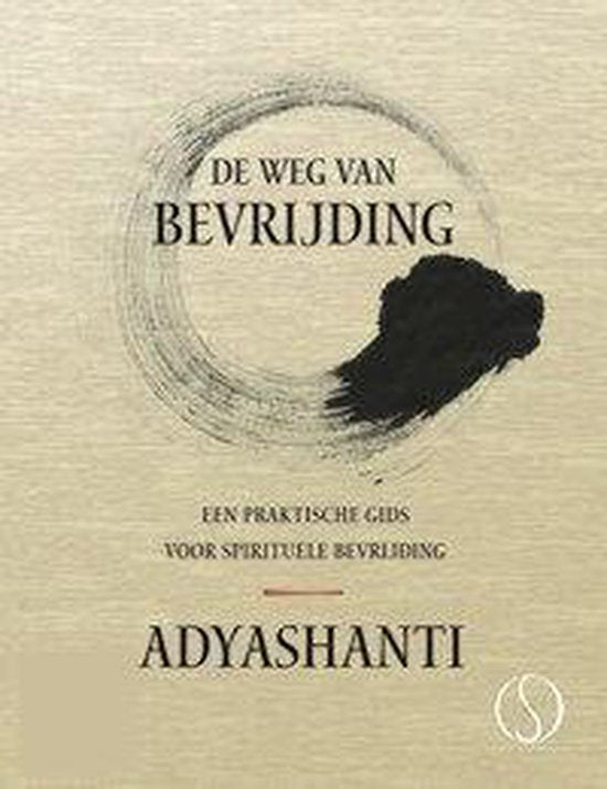 De weg van bevrijding — boekomslag