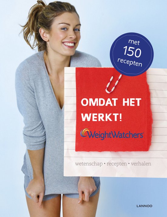 Weight Watchers - Omdat het werkt! — boekomslag