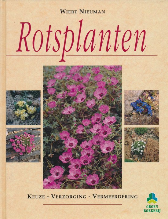Rotsplanten keuze, verzorging, vermeerdering — boekomslag