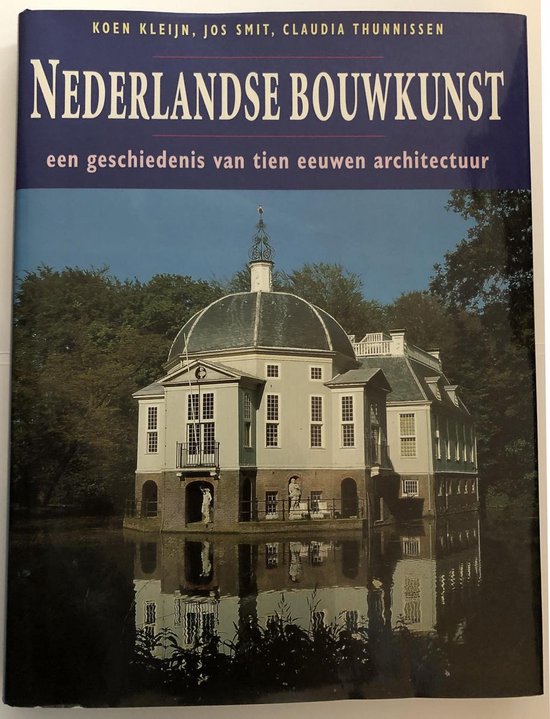 Nederlandse bouwkunst — boekomslag