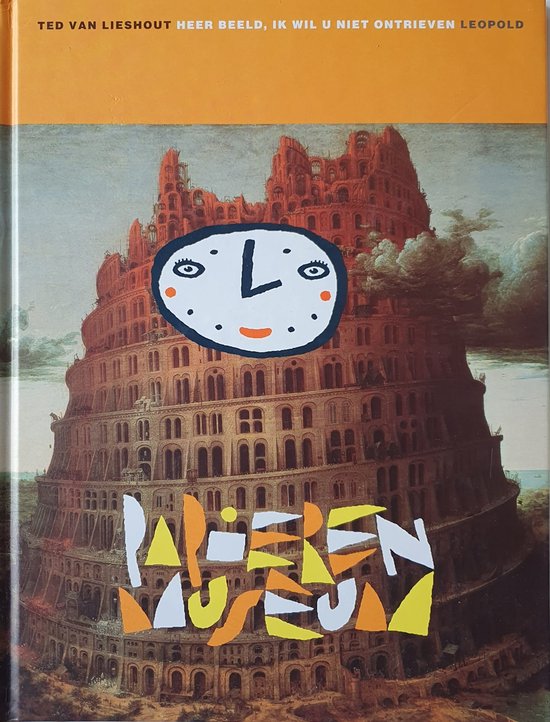 Papieren Museum 1 — boekomslag