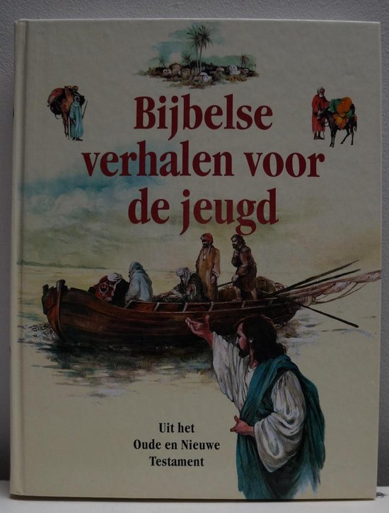 Bijbelse verhalen voor de jeugd | Leo Pavlát — boekomslag