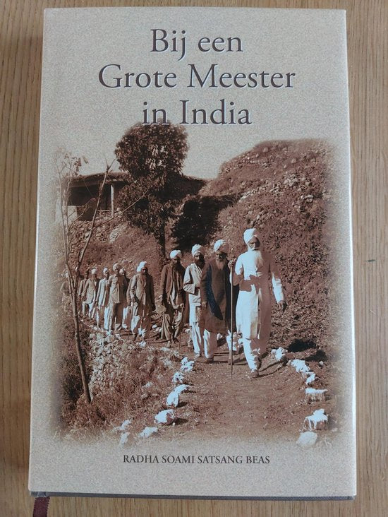 Bij een Grote Meester in India — omslag