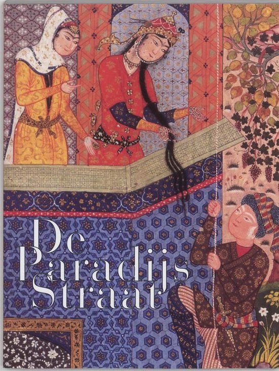 Paradijsstraat — boekomslag