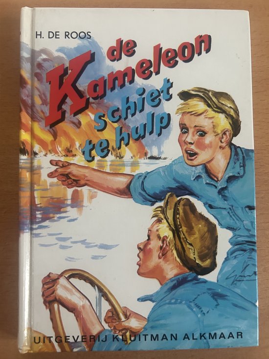Kameleon Schiet Te Hulp Klassieke Editie — boekomslag