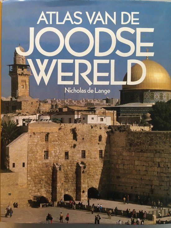 Atlas van de joodse wereld — omslag