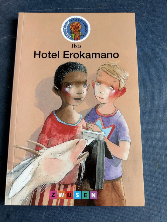 Hotel Erokamano — boekomslag