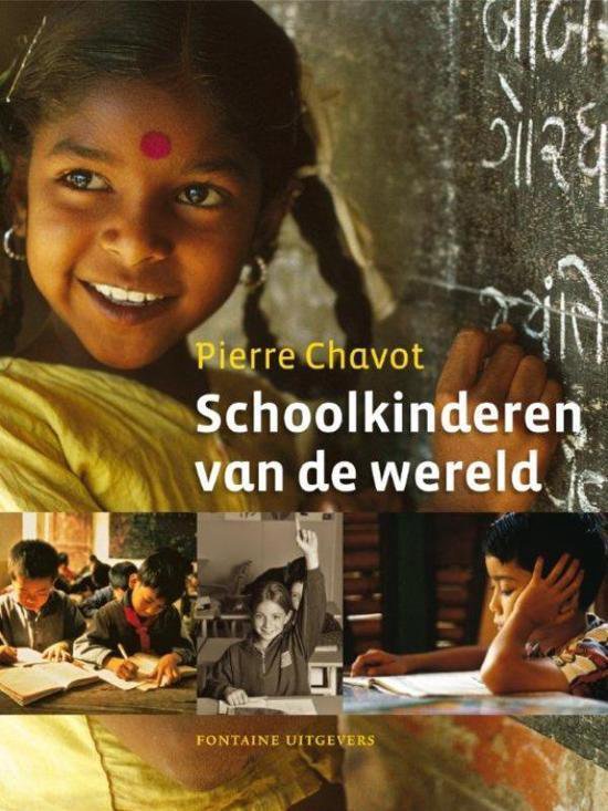 Schoolkinderen van de wereld — boekomslag