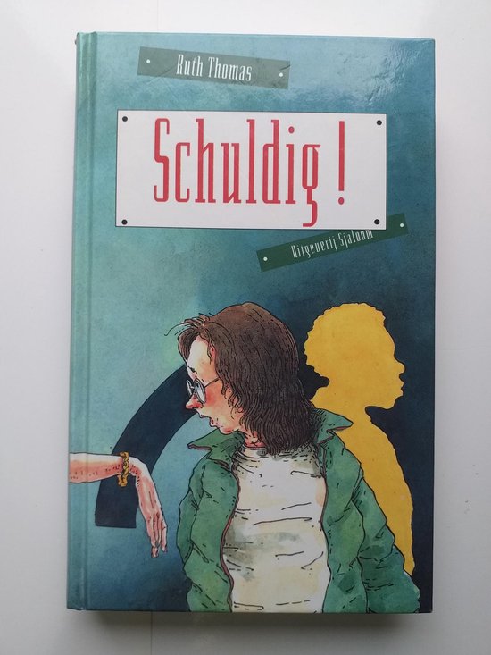 SCHULDIG — boekomslag