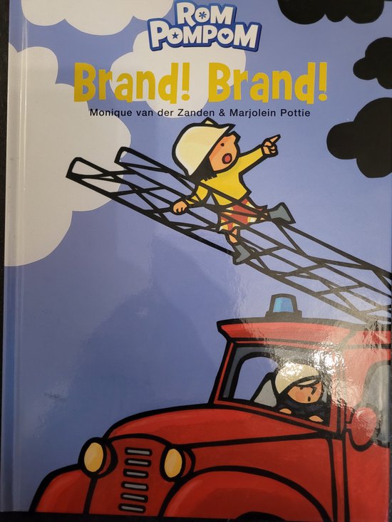 Pom PomPom Brand! Brand! Boek — boekomslag