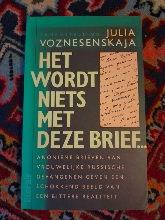 Het wordt niets met deze brief — boekomslag