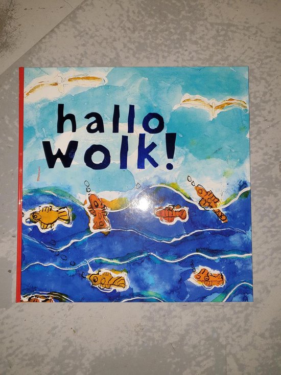 Hallo Wolk! — boekomslag