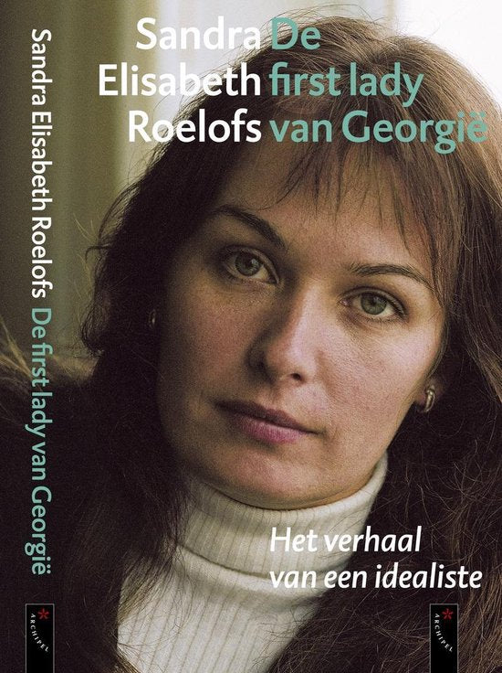 First Lady Van Georgie — boekomslag