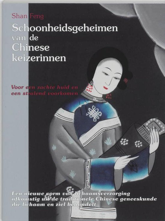 Schoonheidsgeheimen Van Chinese Keizerin — boekomslag