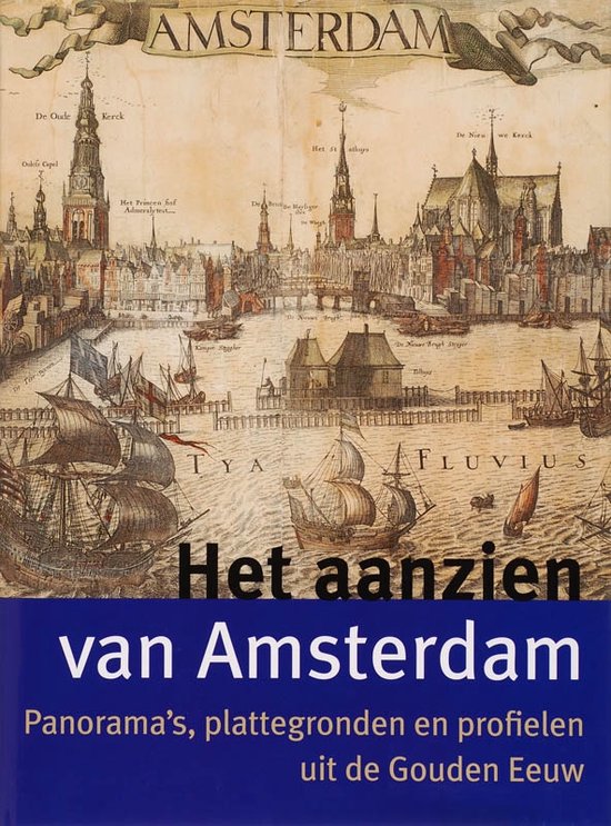 Het aanzien van Amsterdam — boekomslag