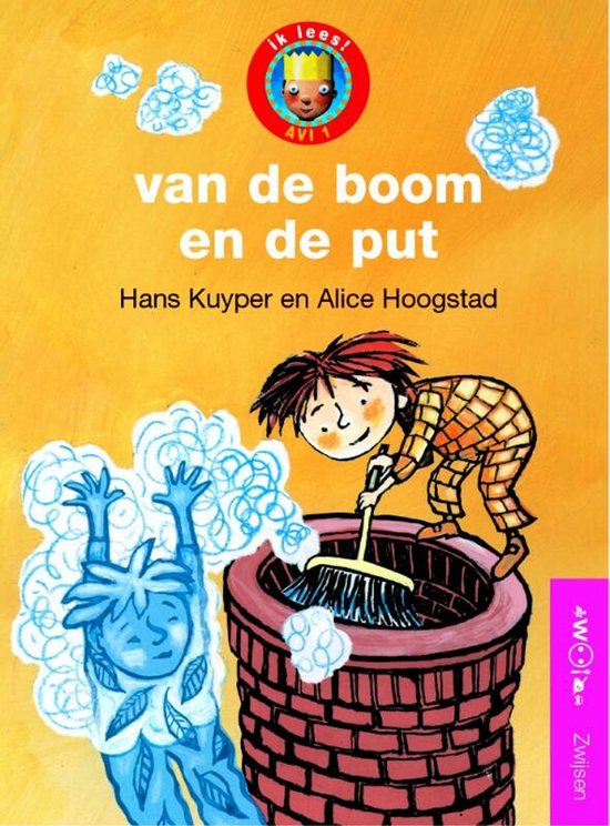 Ik lees serie 2 Van een boom en een put — boekomslag