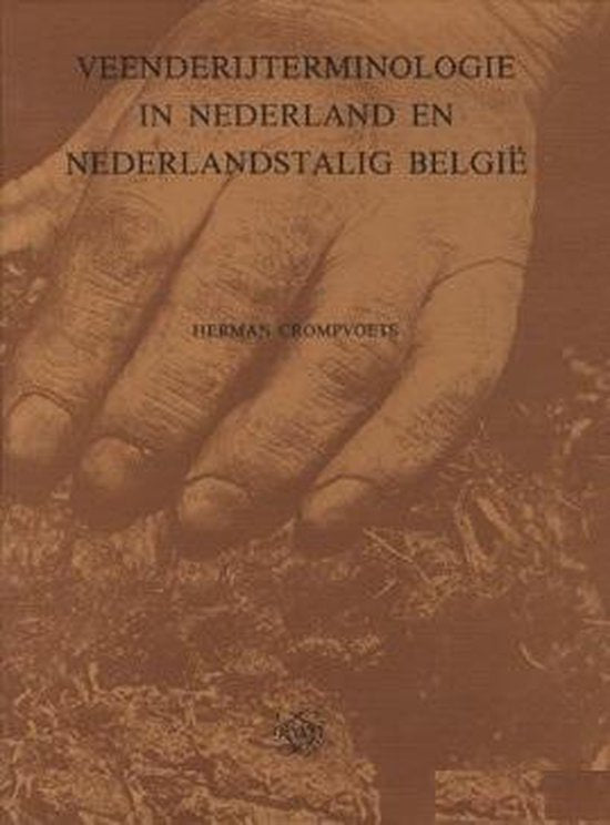 Veenderijterminologie in Nederland en Nederlandstalig België — boekomslag