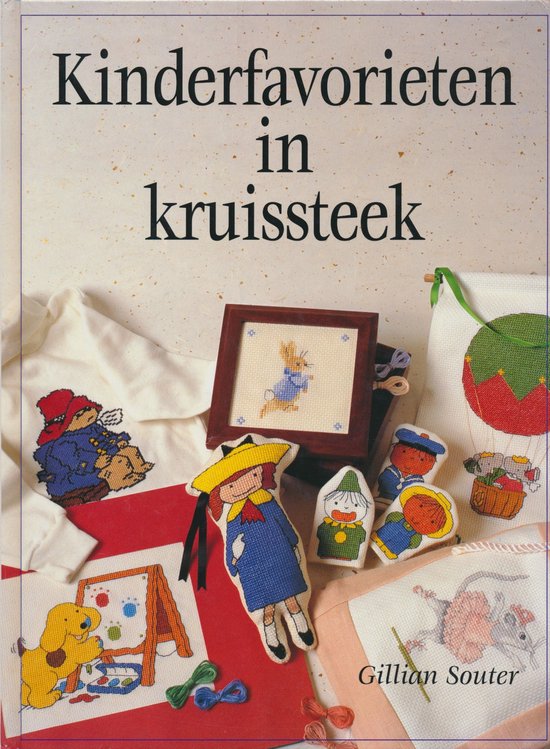 Kinderfavorieten in kruissteek — boekomslag