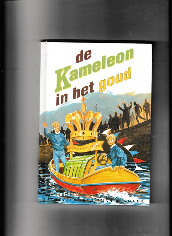 De kameleon in het goud — boekomslag