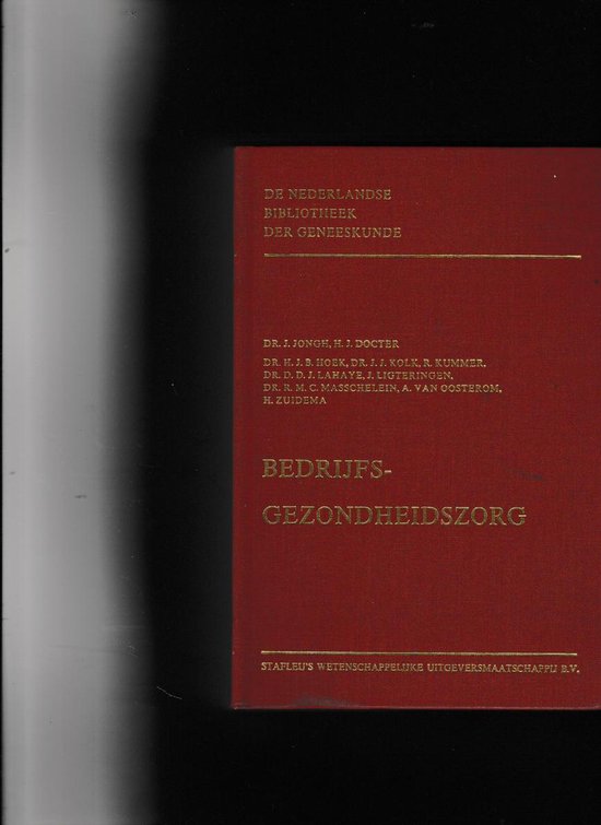 Bedryfsgezondheidszorg — boekomslag