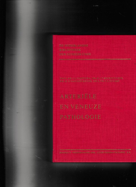 Arteriele en veneuze pathologie — boekomslag