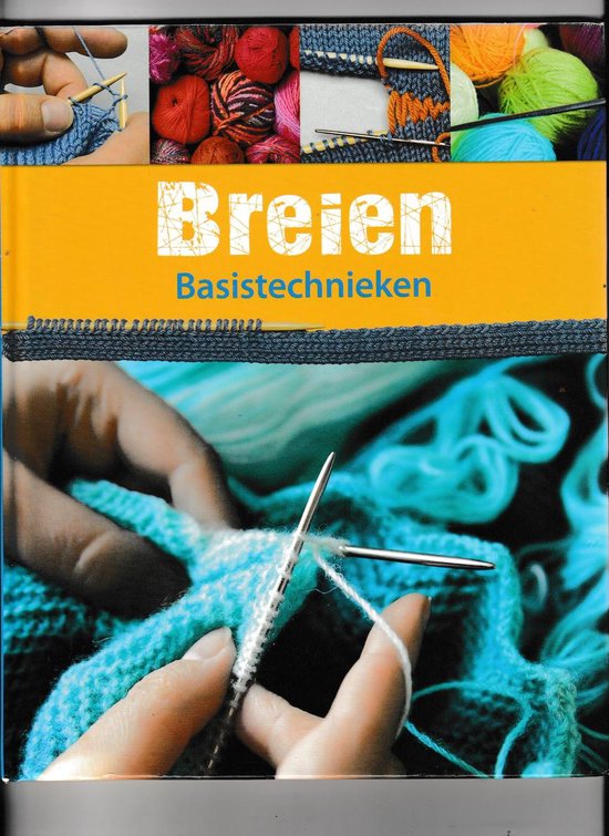 Breien Basistechnieken — boekomslag