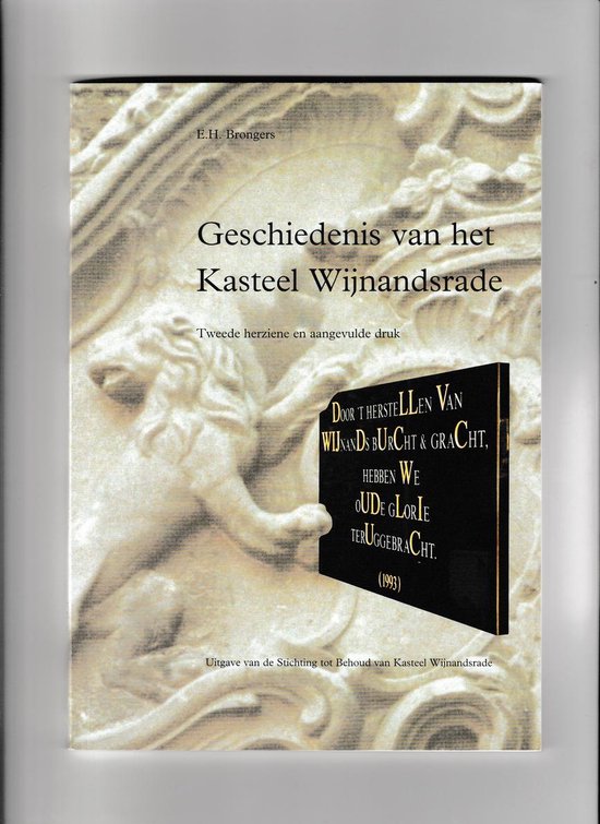 Geschiedenis van kasteel wynandsrade — boekomslag