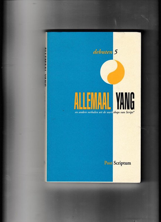 Allemaal yang — boekomslag