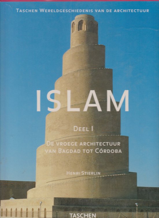 Islam, Deel 1 — boekomslag
