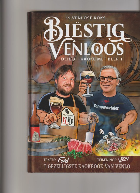 35 Venlose Koks Biestig Venloos deil 3 Kaoke met Beer 1 — boekomslag
