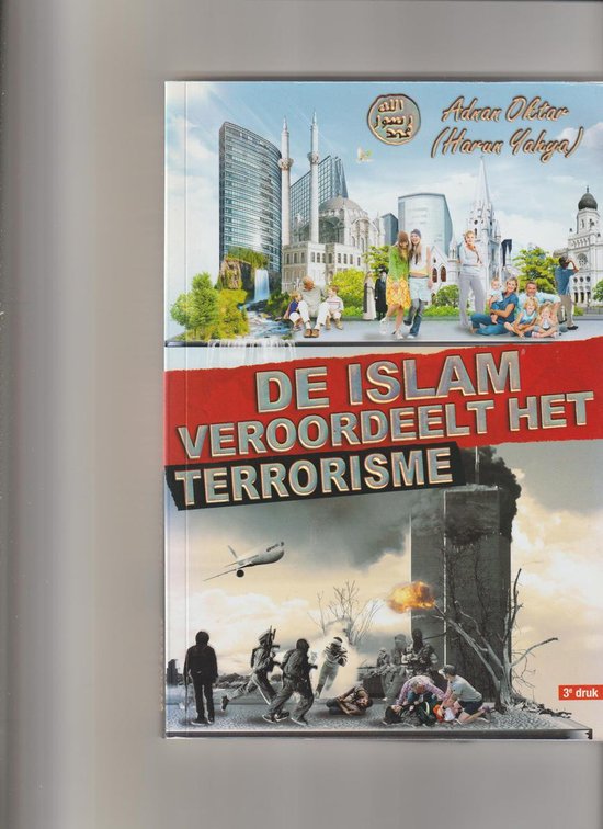 De Islam veroordeelt het terrorisme — boekomslag