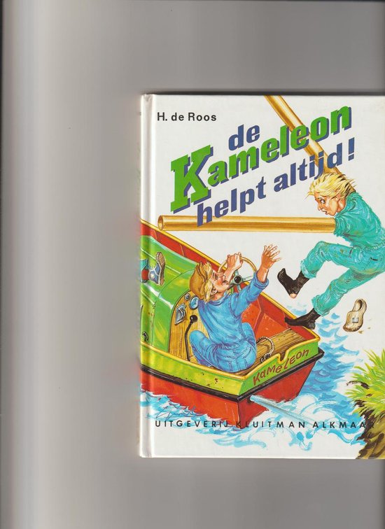 Kameleon helpt altijd — boekomslag
