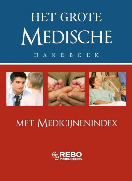 Het grote medische handboek — boekomslag