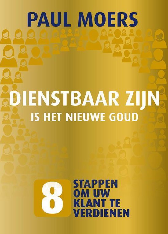 Retaildenkers - Dienstbaar zijn is het nieuwe goud — boekomslag