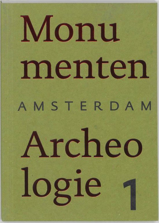 Amsterdam, Monumenten & Archeologie / 1 — boekomslag