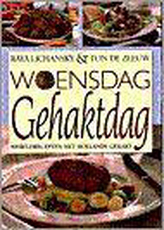 Woensdag Gehaktdag — boekomslag