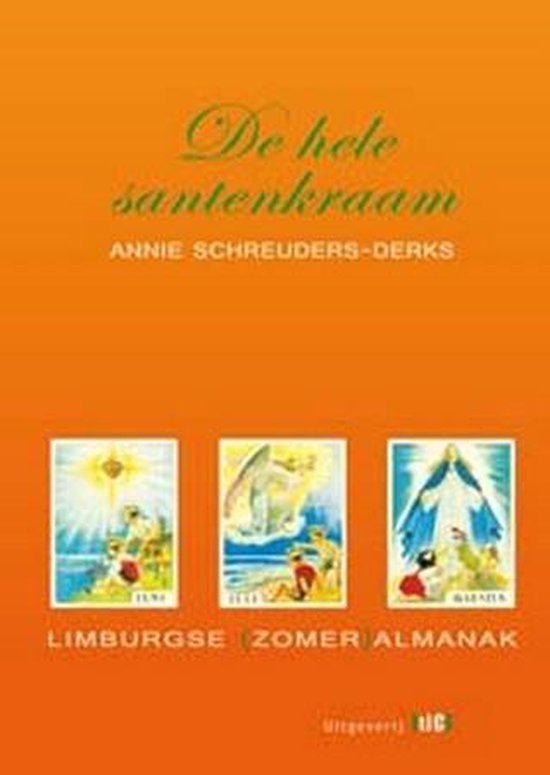 De hele santenkraam deel 2 — boekomslag