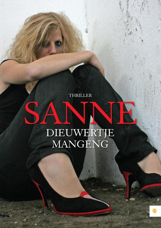 Sanne — boekomslag
