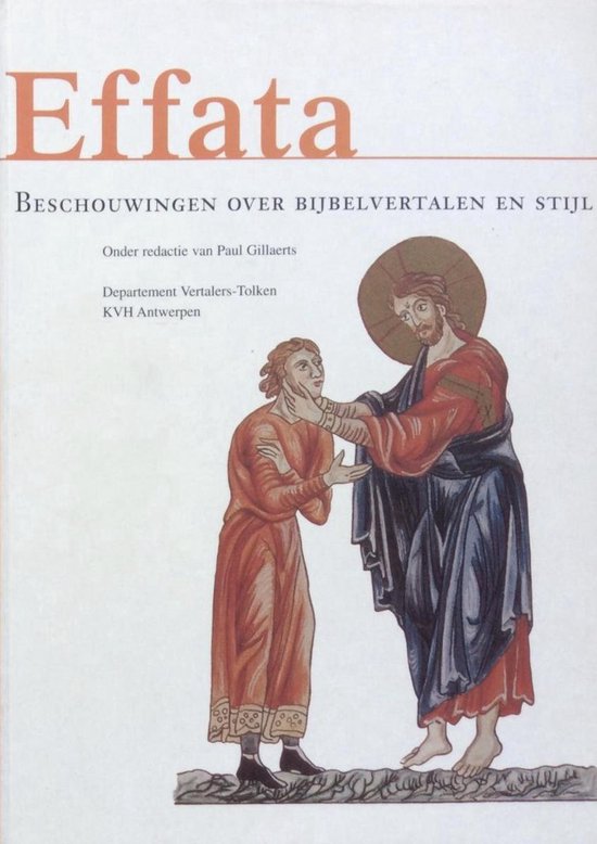 Effata — omslag