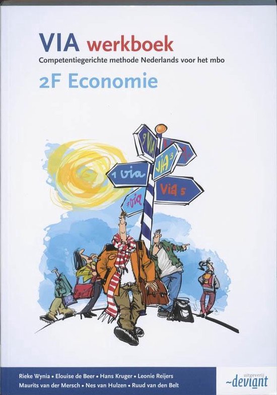 VIA 2F Economie Werkboek — boekomslag