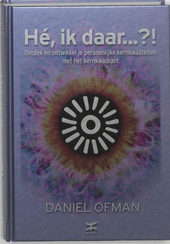 Hé ik daar?! — omslag