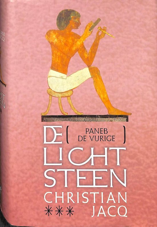 Lichtsteen 3 — boekomslag