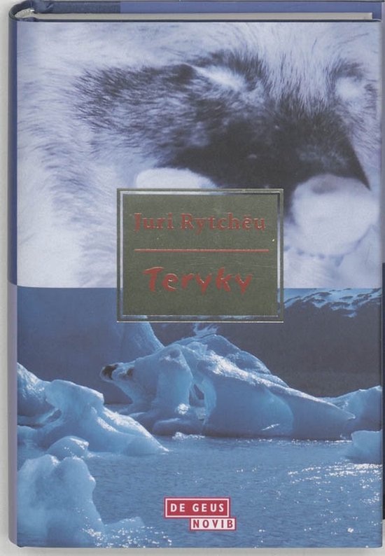 Teryky — boekomslag