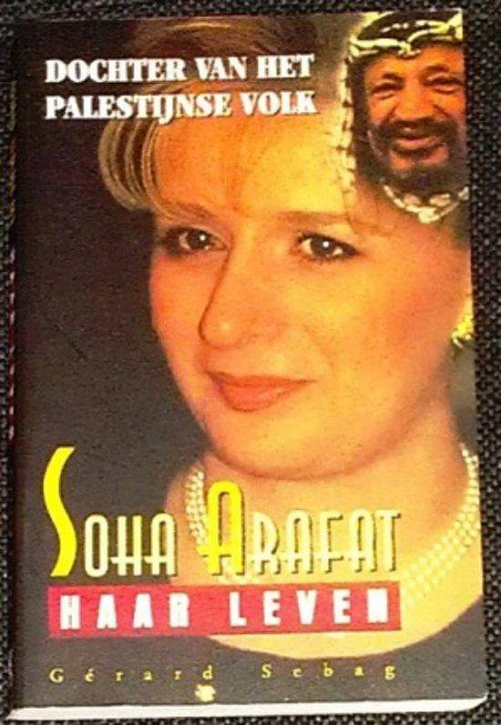 Soha Arafat — boekomslag