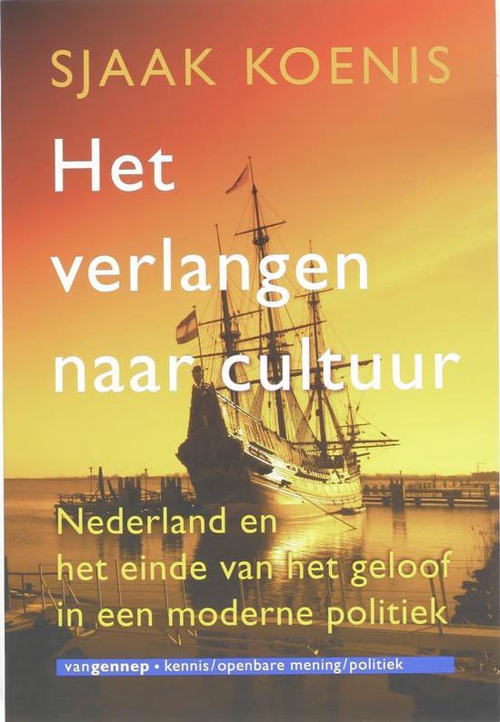 Het Verlangen Naar Cultuur — boekomslag