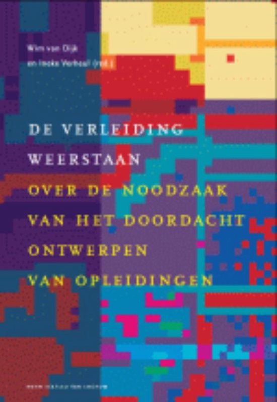 Docentenreeks - De verleiding weerstaan — boekomslag