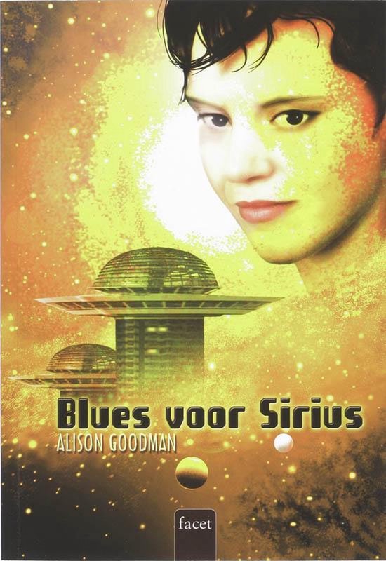Blues Voor Sirius — omslag