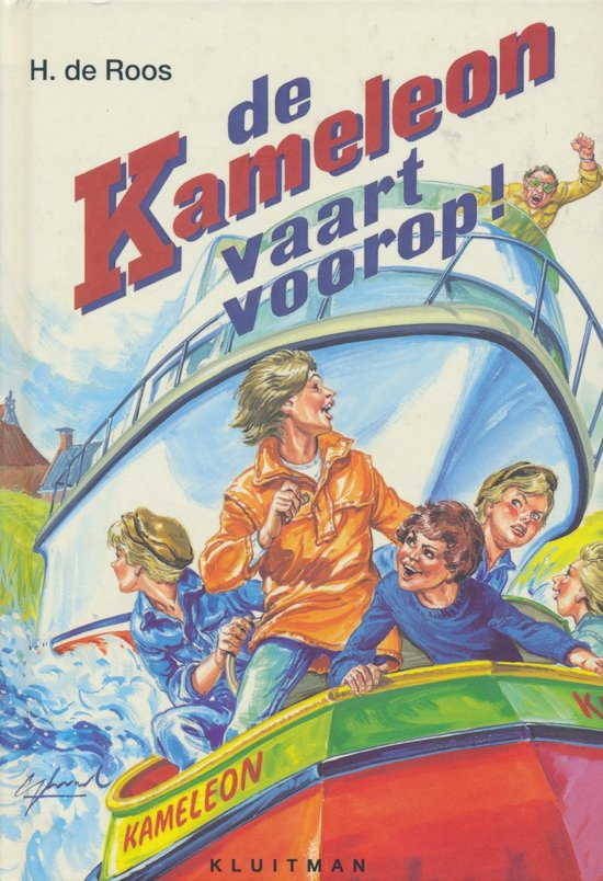 Kameleon Vaart Voorop Klassieke Editie — boekomslag
