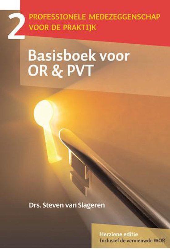 Basisboek voor OR & PVT — boekomslag