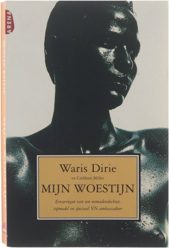 Mijn Woestijn — boekomslag